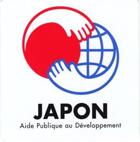 ambassade_japon